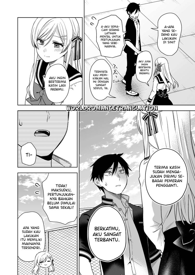 Koi Shita no de, Haishin Shite Mita Chapter 82