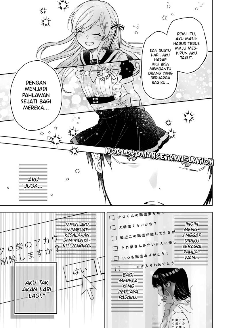 Koi Shita no de, Haishin Shite Mita Chapter 82