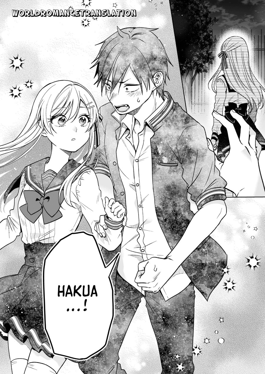 Koi Shita no de, Haishin Shite Mita Chapter 86