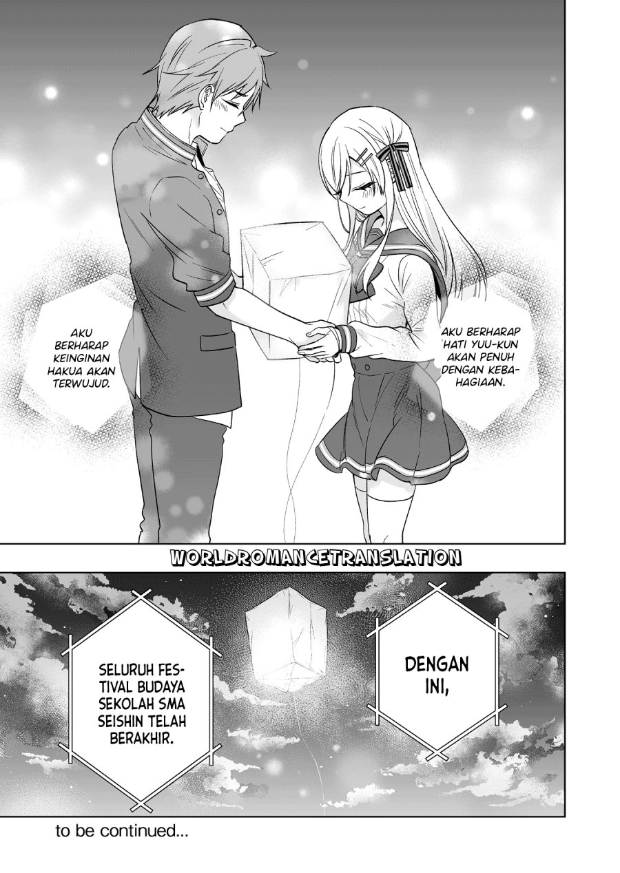 Koi Shita no de, Haishin Shite Mita Chapter 86