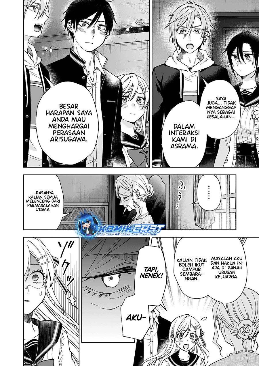 Koi Shita no de, Haishin Shite Mita Chapter 92