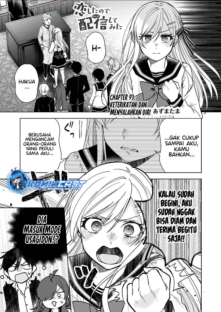 Koi Shita no de, Haishin Shite Mita Chapter 93