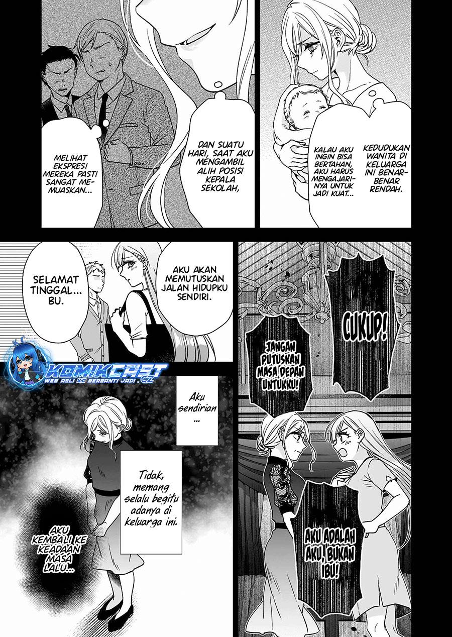 Koi Shita no de, Haishin Shite Mita Chapter 93