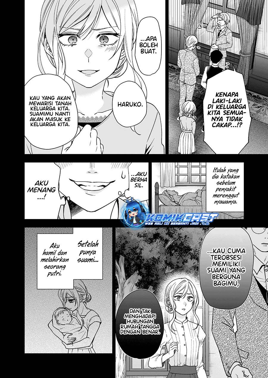 Koi Shita no de, Haishin Shite Mita Chapter 93