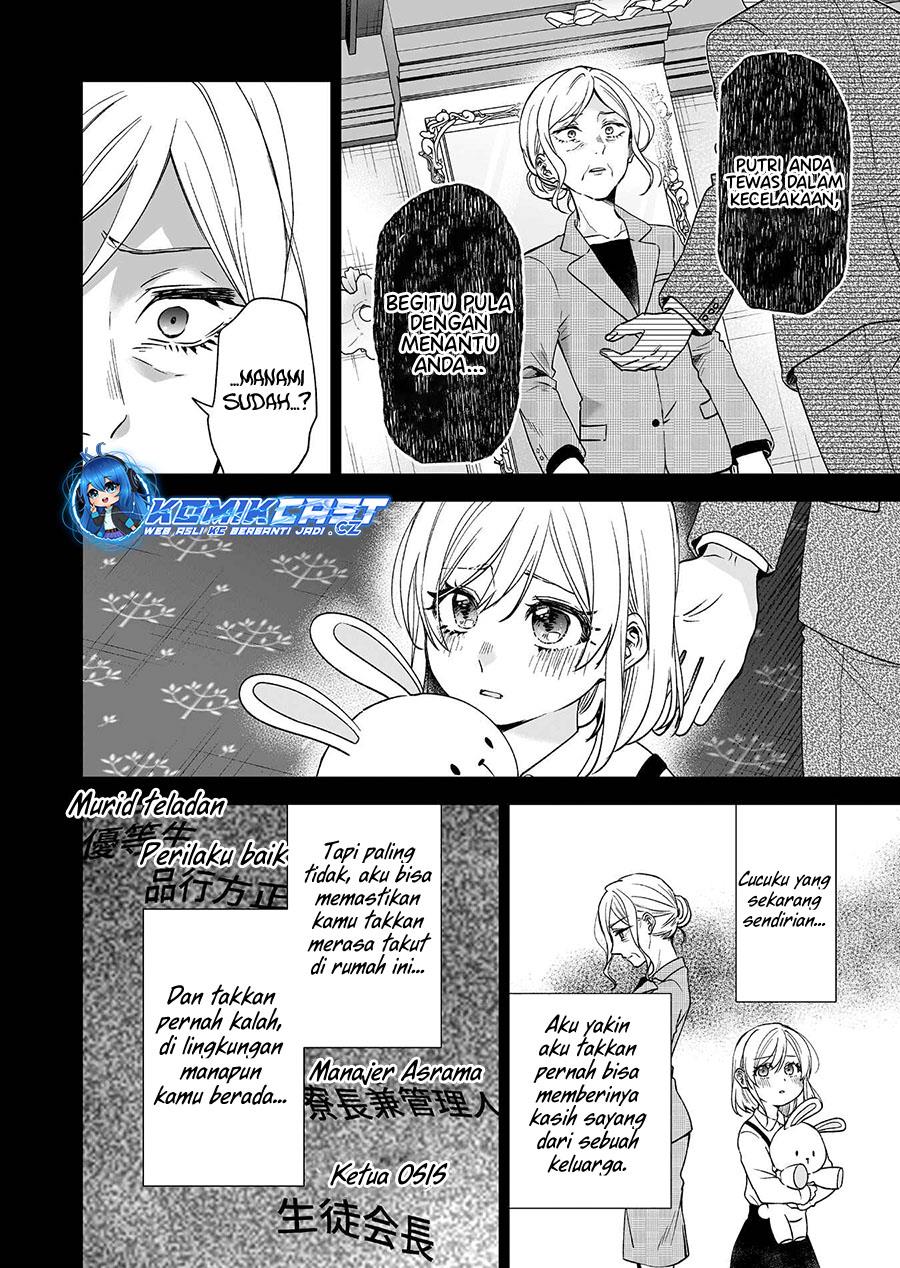 Koi Shita no de, Haishin Shite Mita Chapter 93