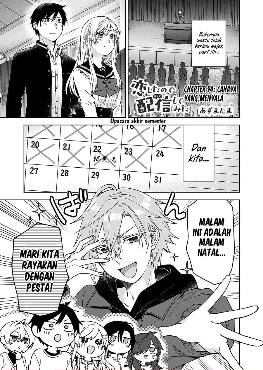 Koi Shita no de, Haishin Shite Mita Chapter 94