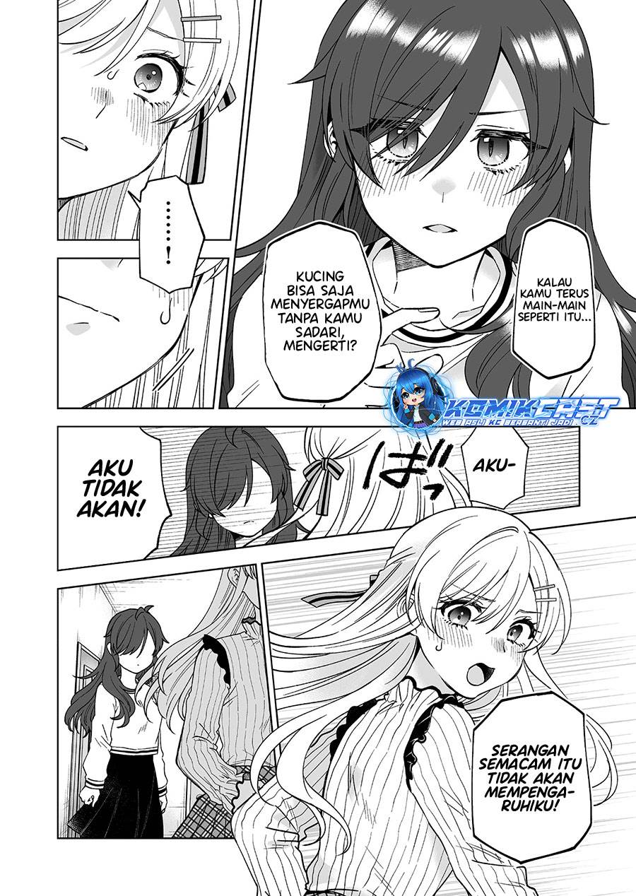 Koi Shita no de, Haishin Shite Mita Chapter 94