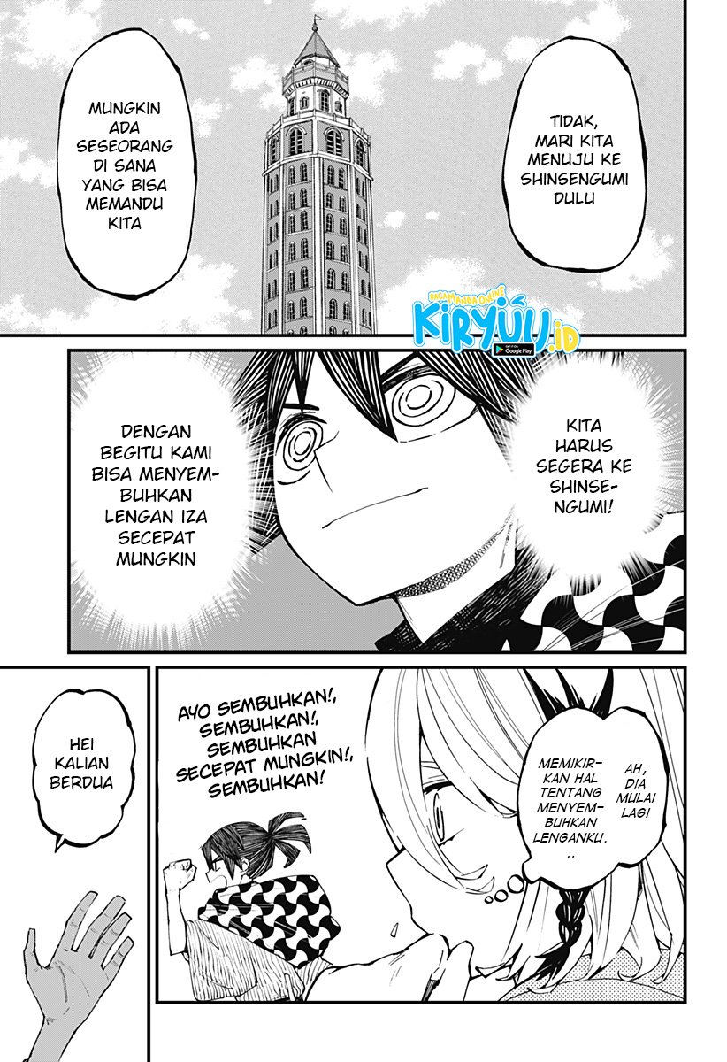 Kajiki no Ryourinin Chapter 11