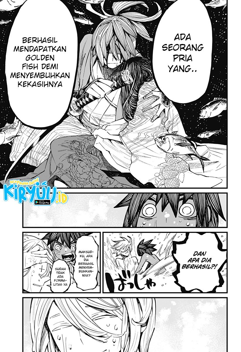 Kajiki no Ryourinin Chapter 12