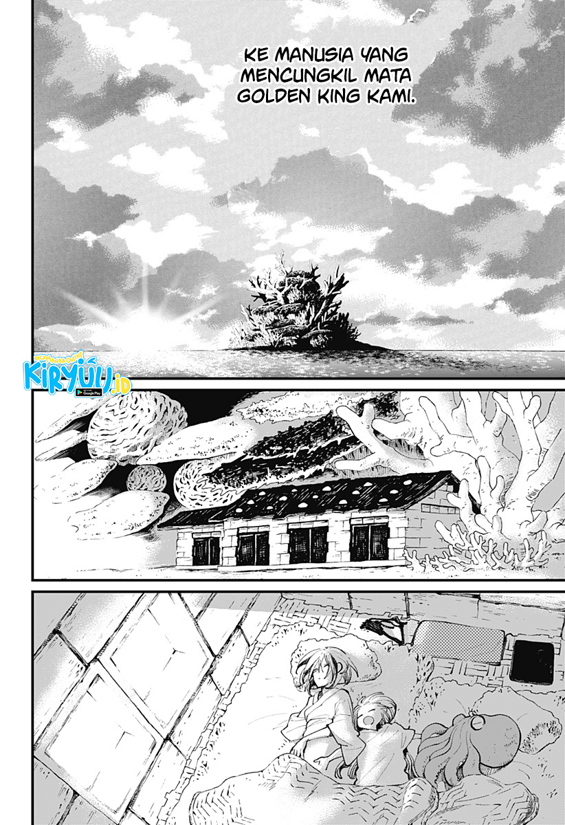 Kajiki no Ryourinin Chapter 24