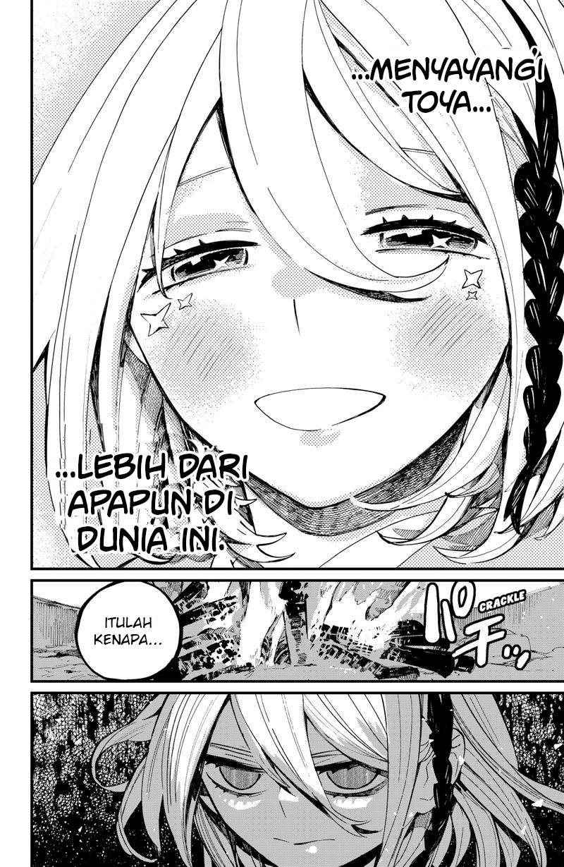 Kajiki no Ryourinin Chapter 25