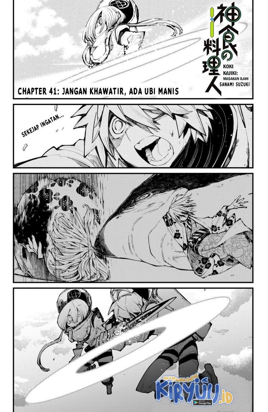 Kajiki no Ryourinin Chapter 41