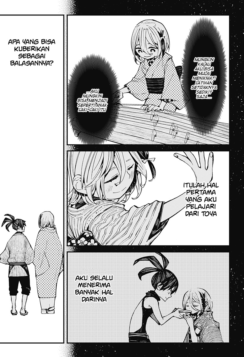 Kajiki no Ryourinin Chapter 8