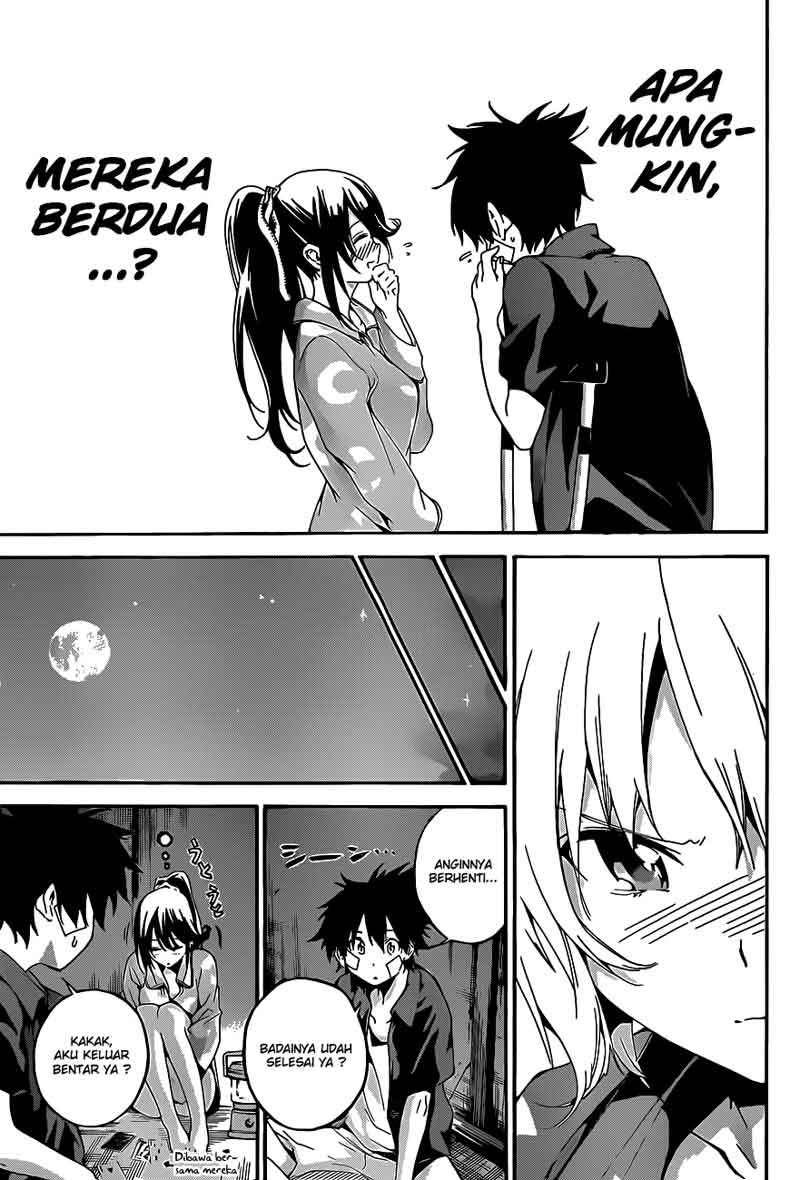 Pajama na Kanojo. Chapter 14