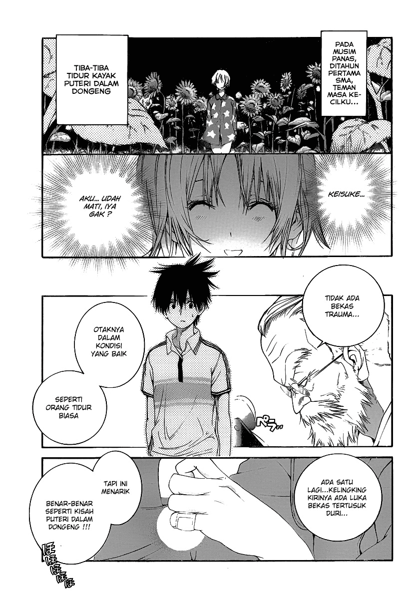 Pajama na Kanojo. Chapter 2