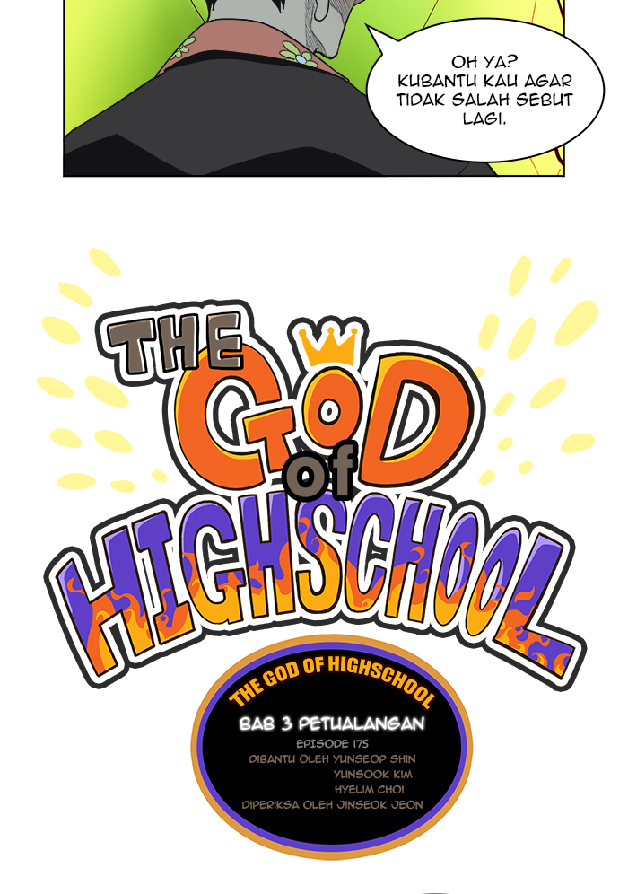 The God of High School Chapter 175