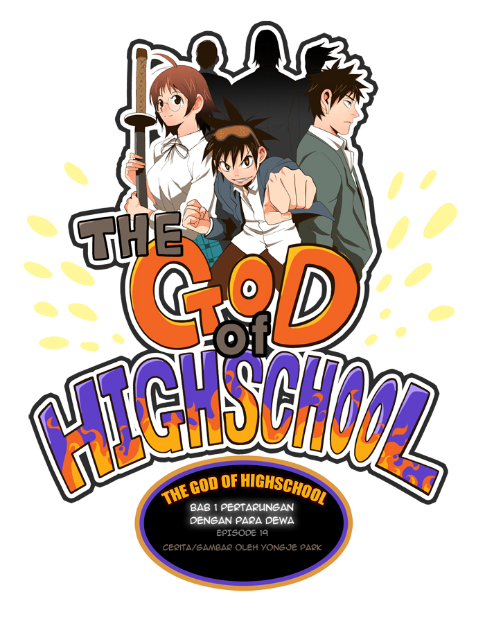 The God of High School Chapter 19