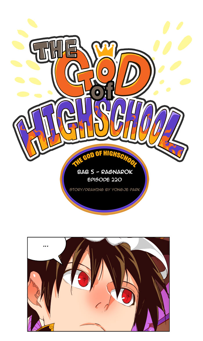The God of High School Chapter 220