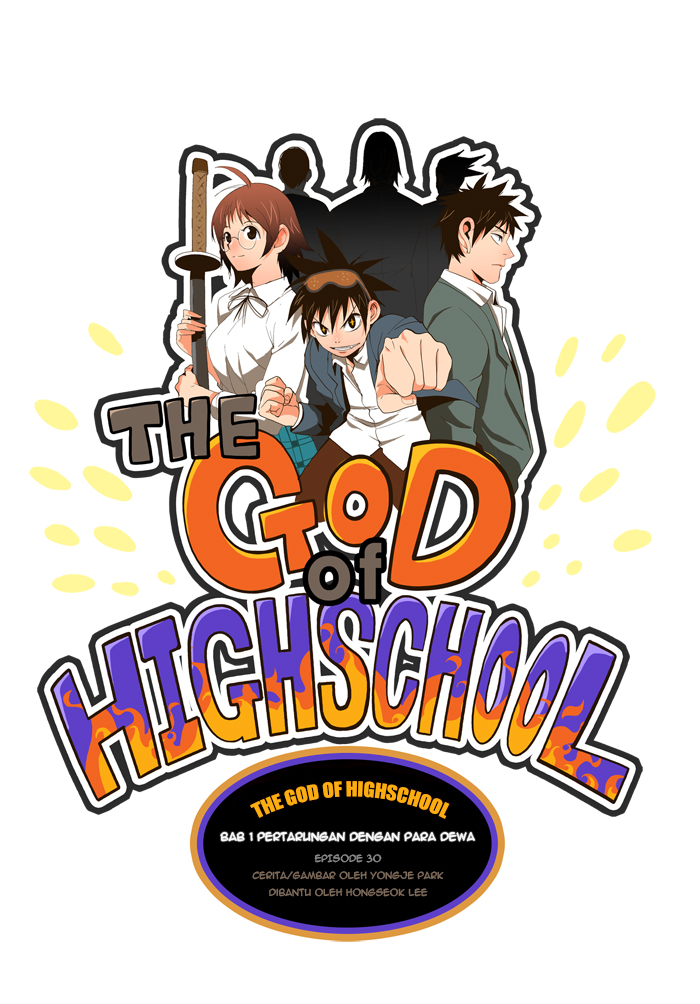 The God of High School Chapter 30