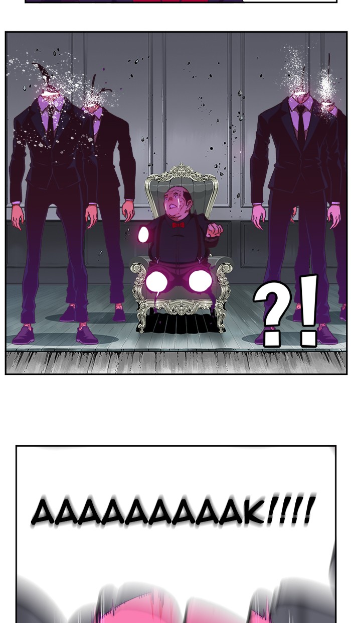 The God of High School Chapter 475