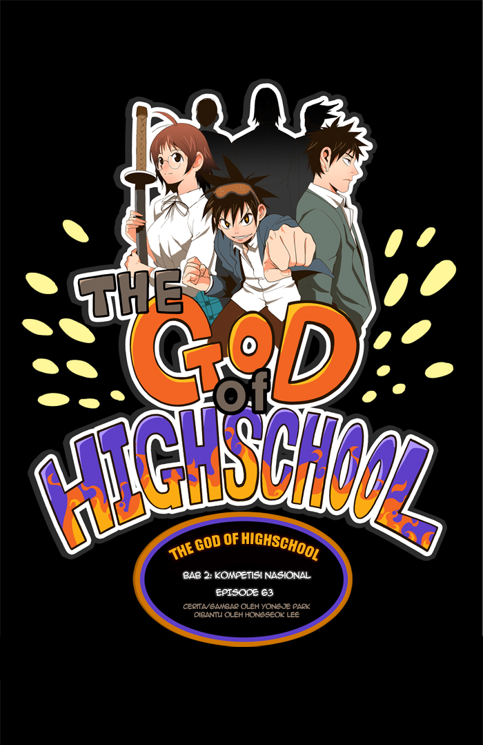 The God of High School Chapter 63