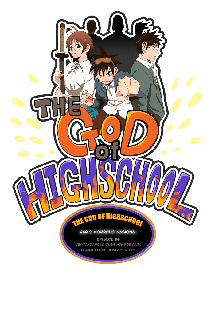 The God of High School Chapter 66