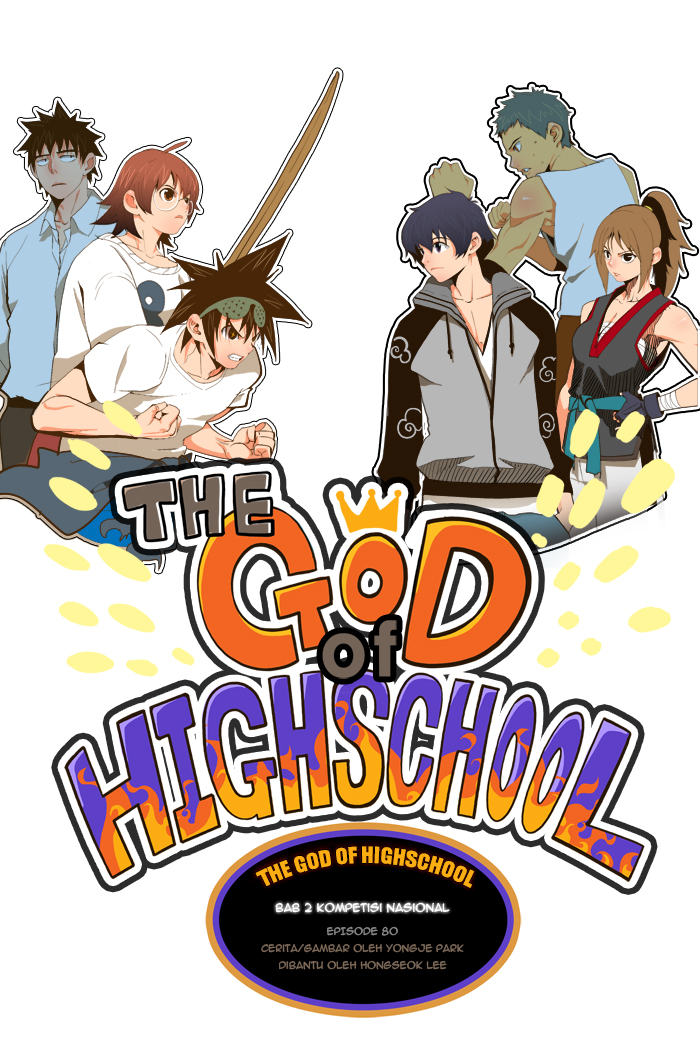 The God of High School Chapter 80