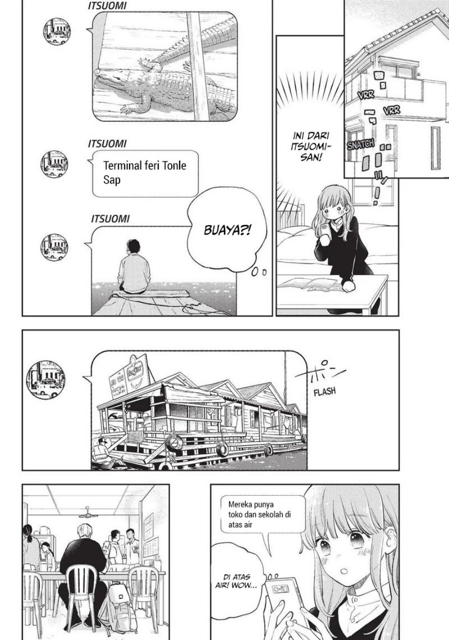 Yubisaki to Renren Chapter 11