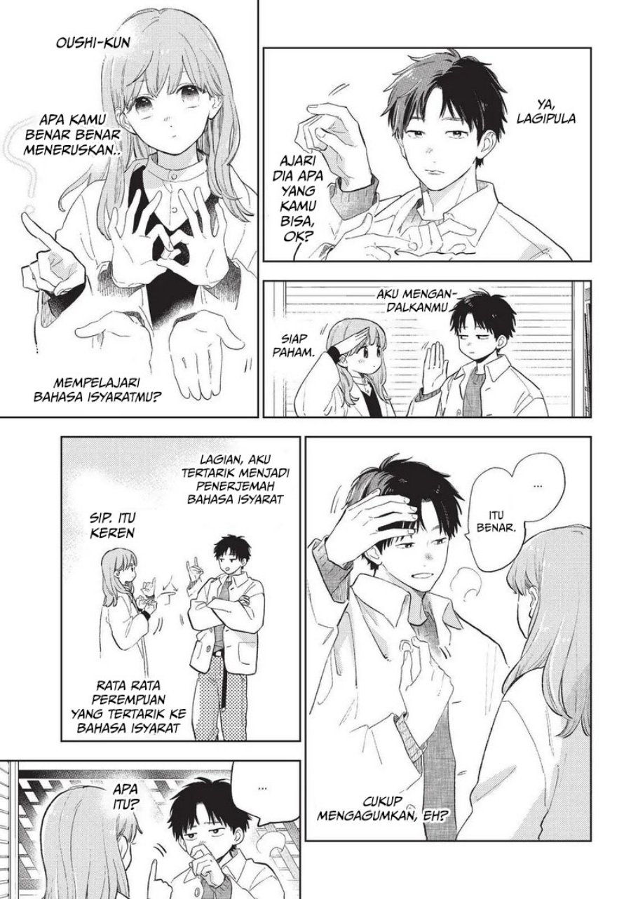 Yubisaki to Renren Chapter 11