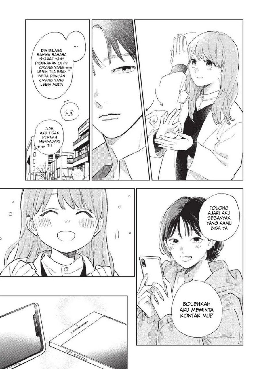 Yubisaki to Renren Chapter 11