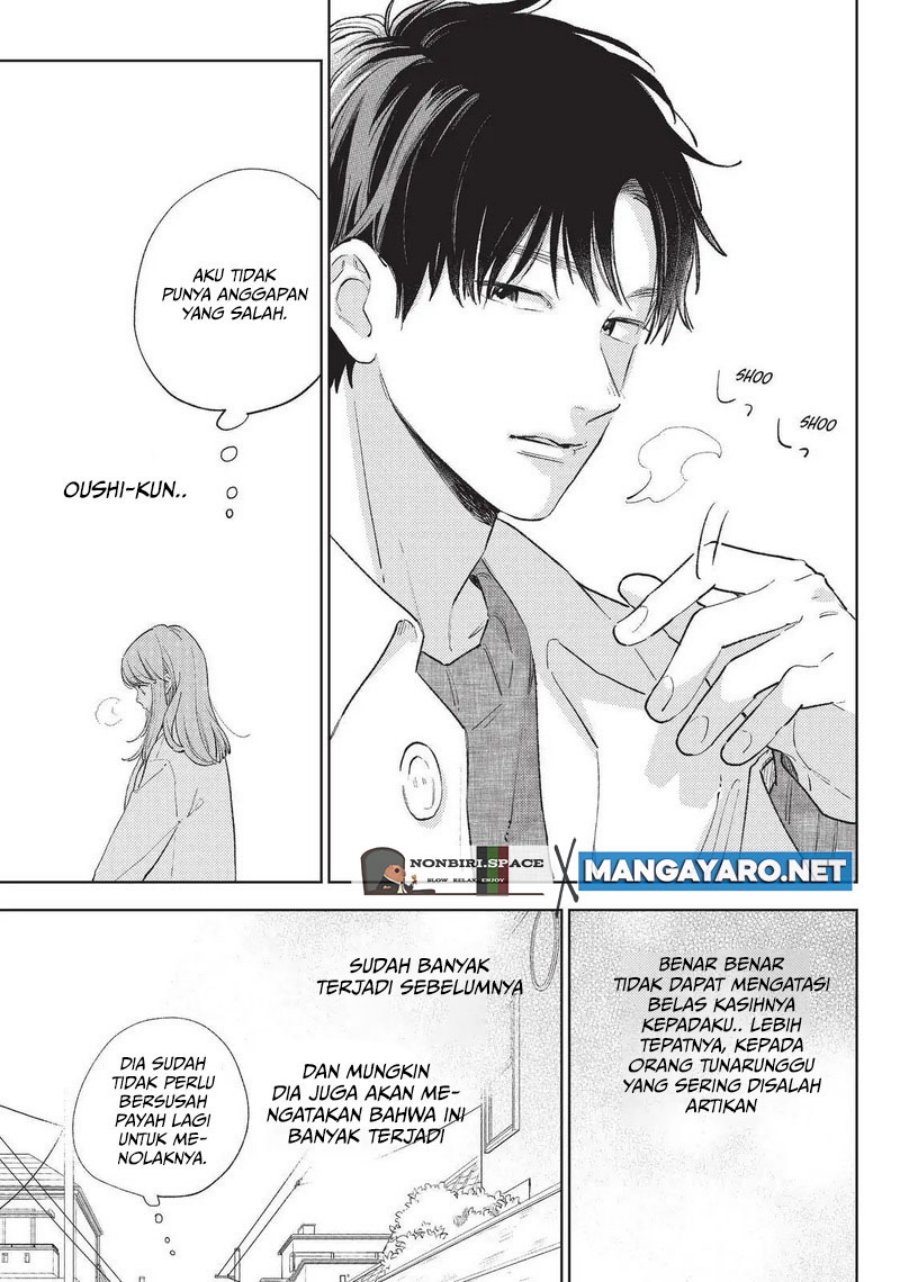 Yubisaki to Renren Chapter 11