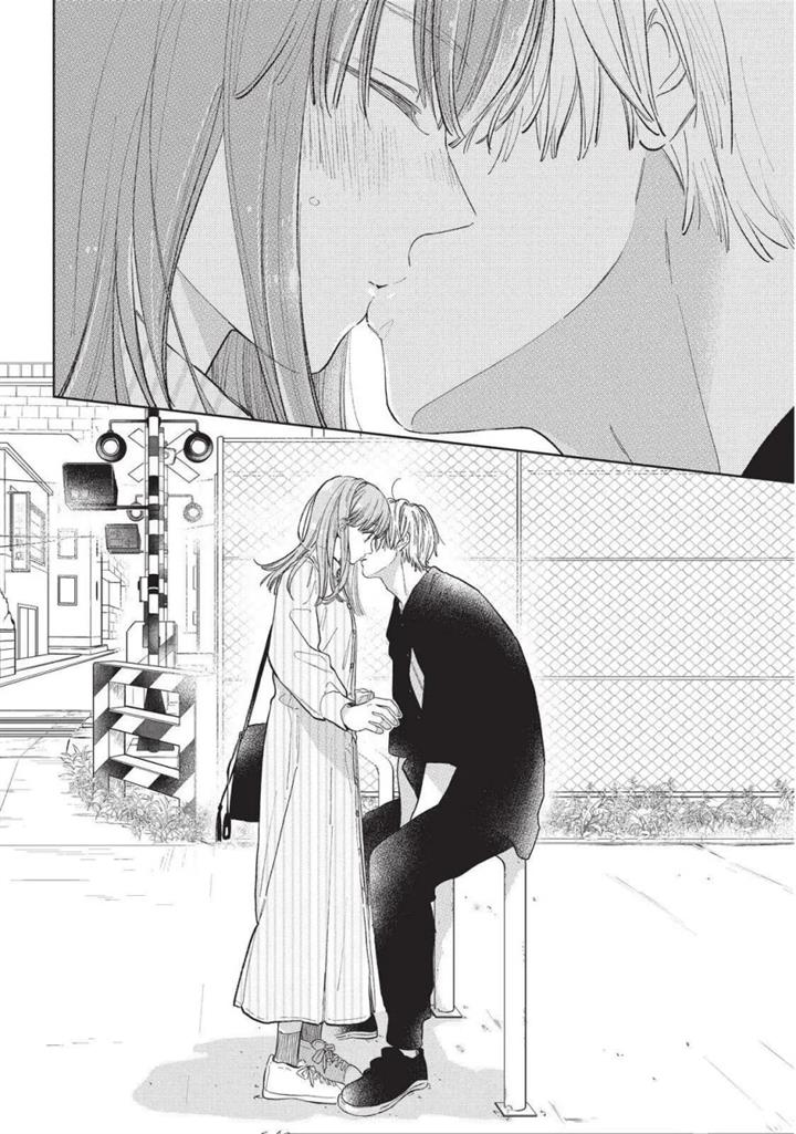 Yubisaki to Renren Chapter 12