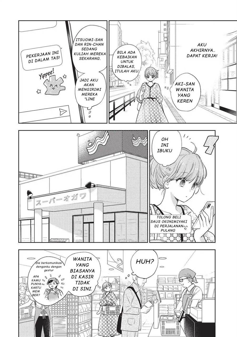 Yubisaki to Renren Chapter 18