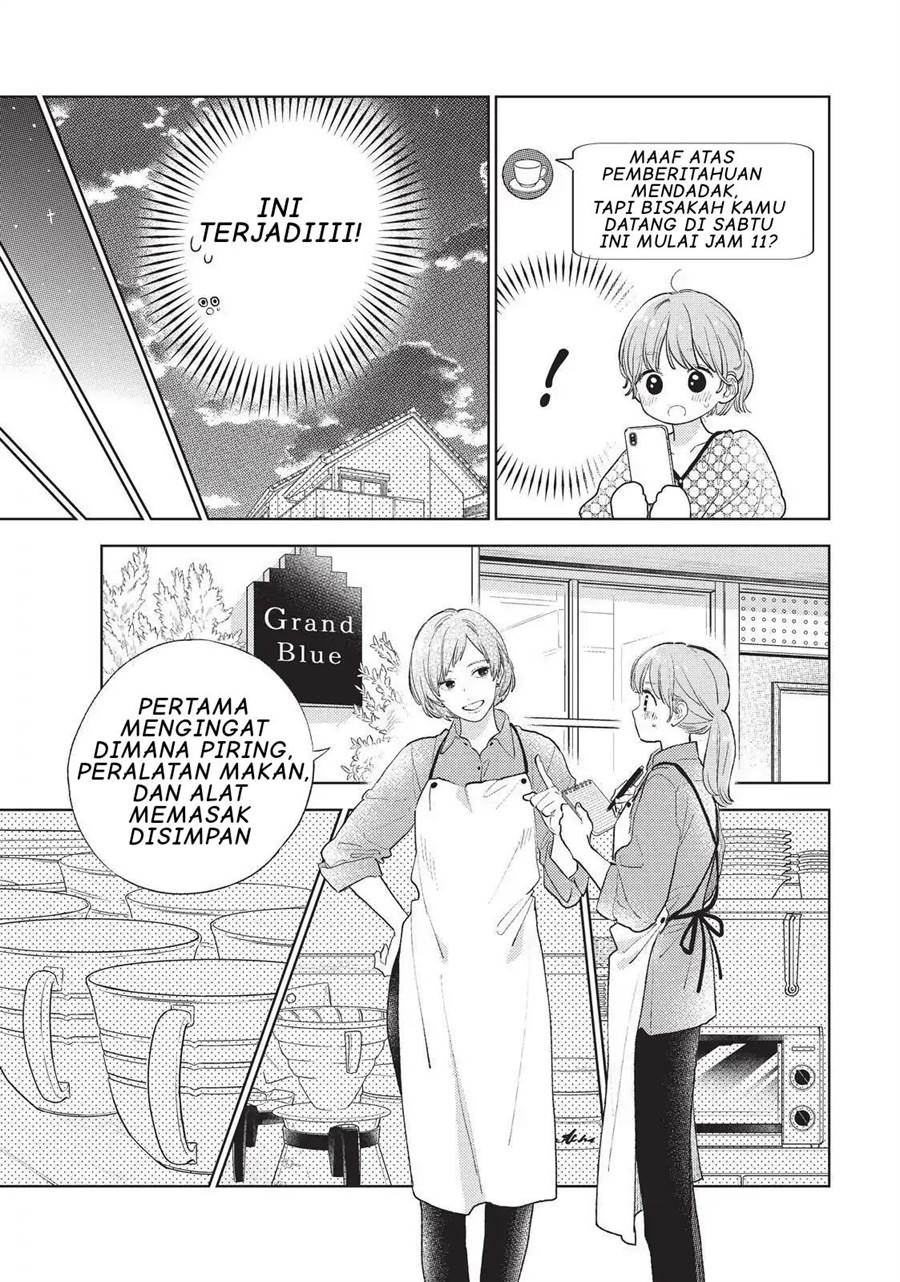 Yubisaki to Renren Chapter 19