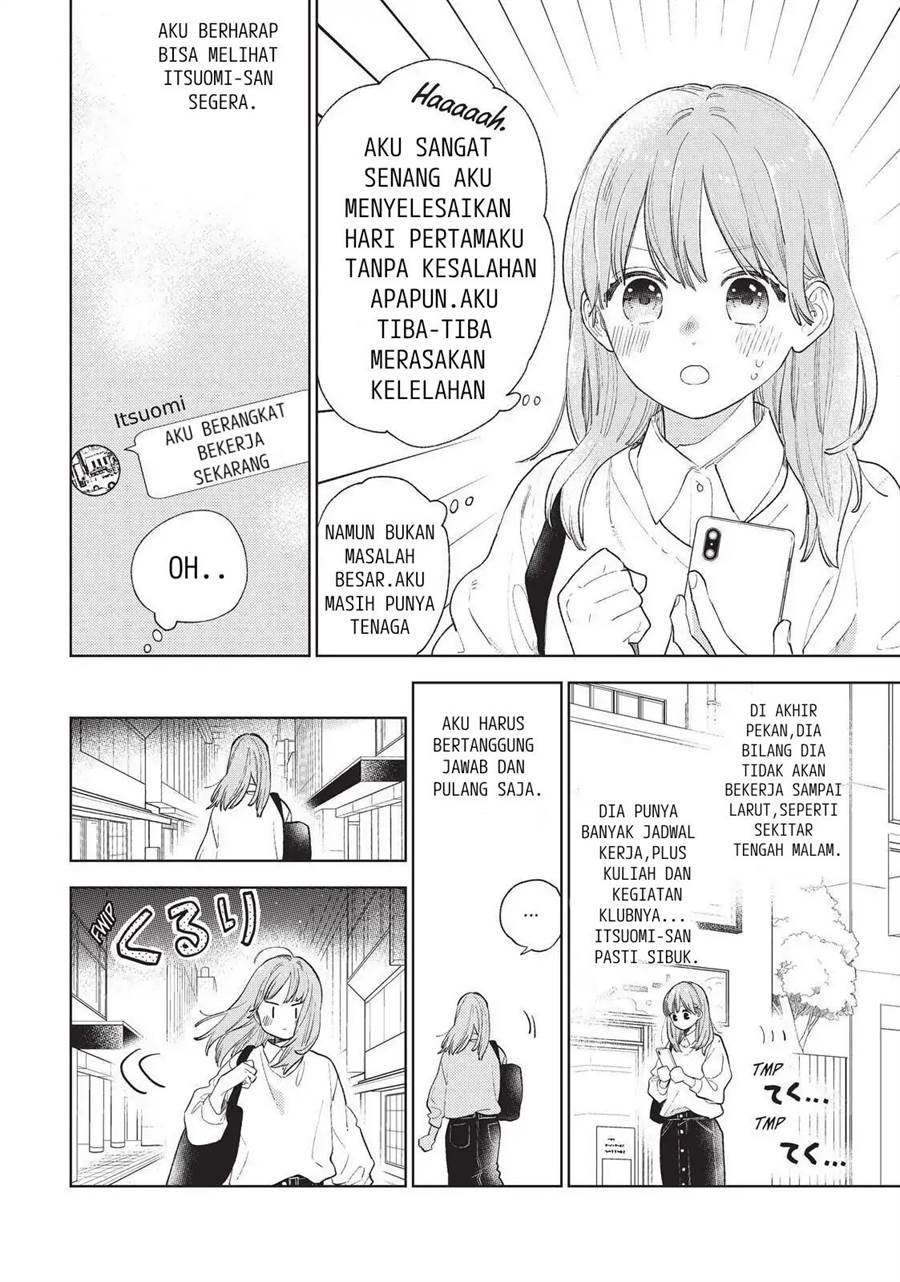 Yubisaki to Renren Chapter 19