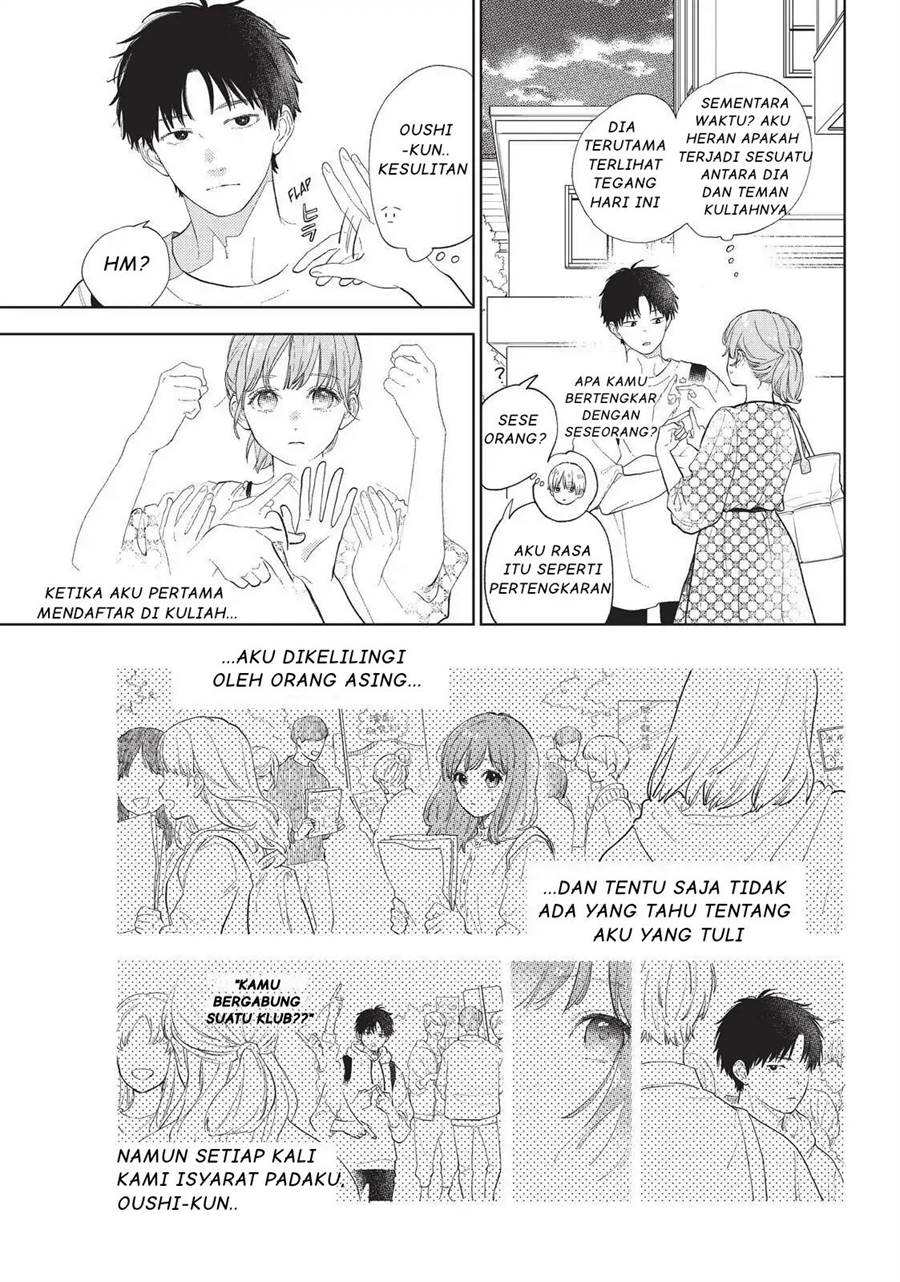 Yubisaki to Renren Chapter 19