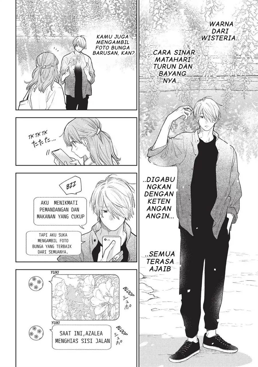 Yubisaki to Renren Chapter 20