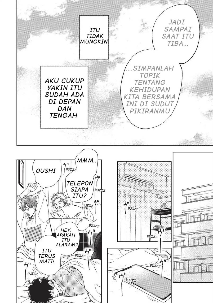 Yubisaki to Renren Chapter 26