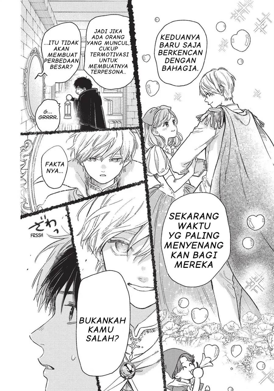 Yubisaki to Renren Chapter 27