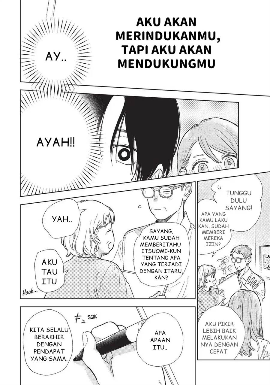 Yubisaki to Renren Chapter 32