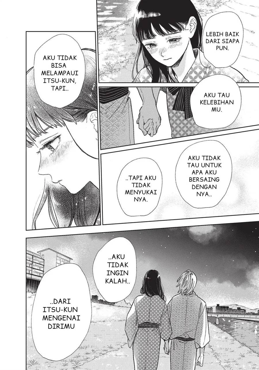 Yubisaki to Renren Chapter 32