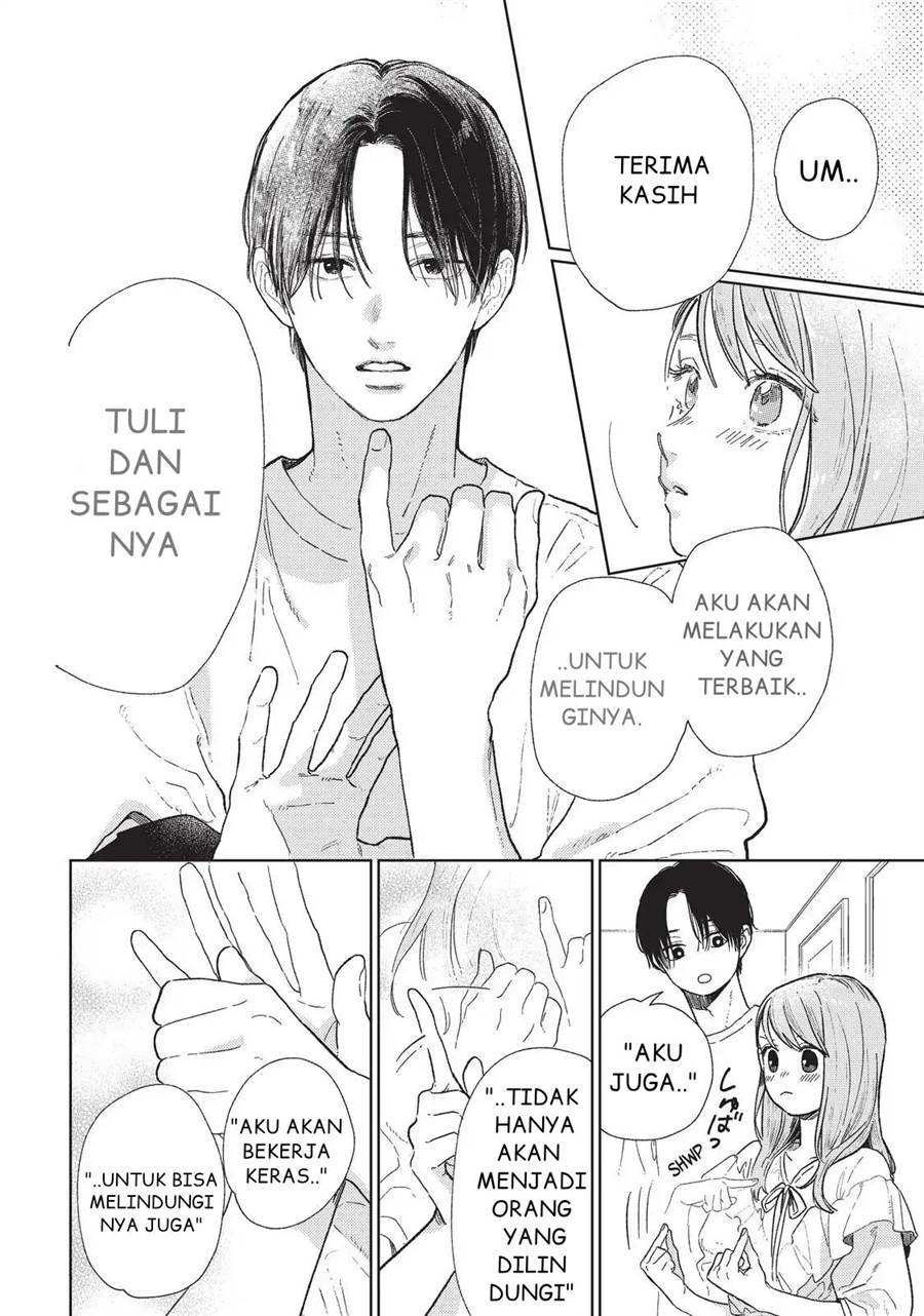 Yubisaki to Renren Chapter 32