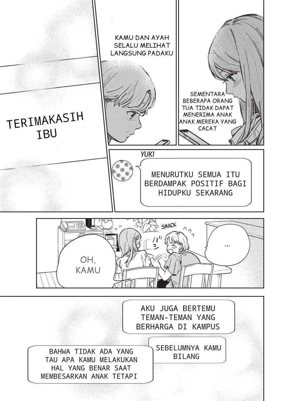 Yubisaki to Renren Chapter 32