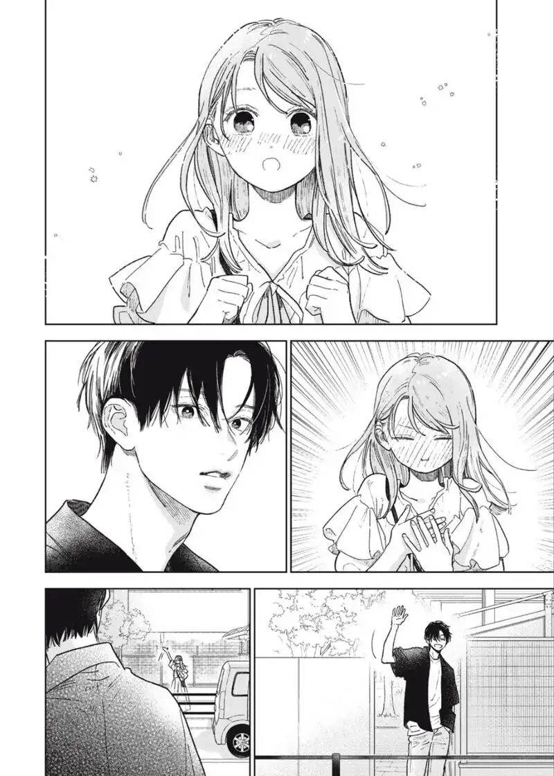 Yubisaki to Renren Chapter 33