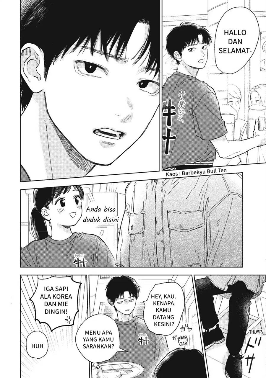 Yubisaki to Renren Chapter 37