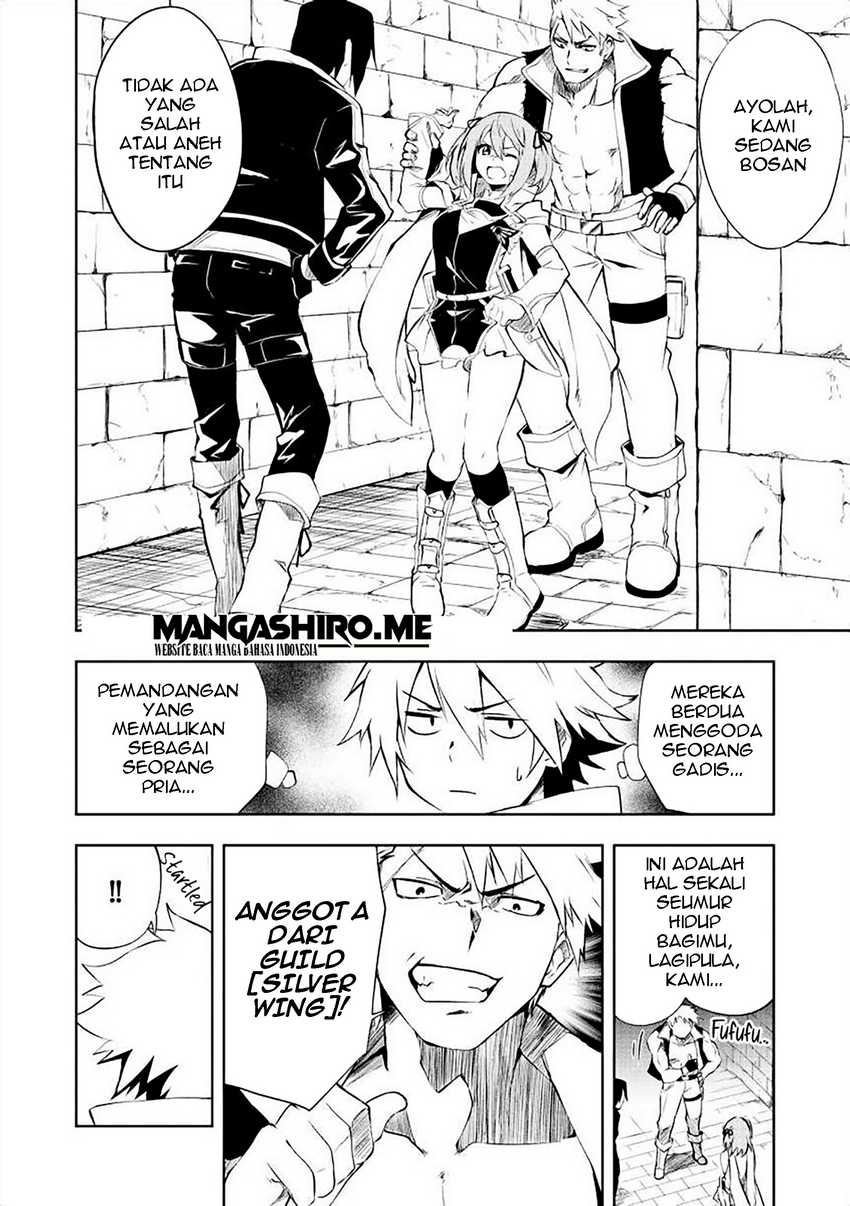 “Jako ni wa Kaji ga Oniaida www” to Iwareta Kaji Level 9999 no Ore, Tsuihousareta no de Boukensha ni Tenshoku suru – Saikyou de Musou Shinagara Guild de Tanoshiku Kurashimasu Chapter 1