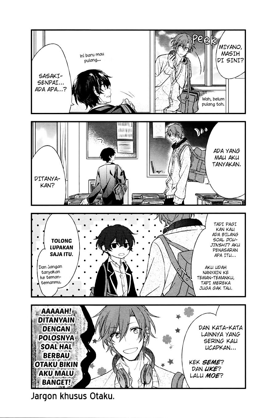 Sasaki and Miyano Chapter 1