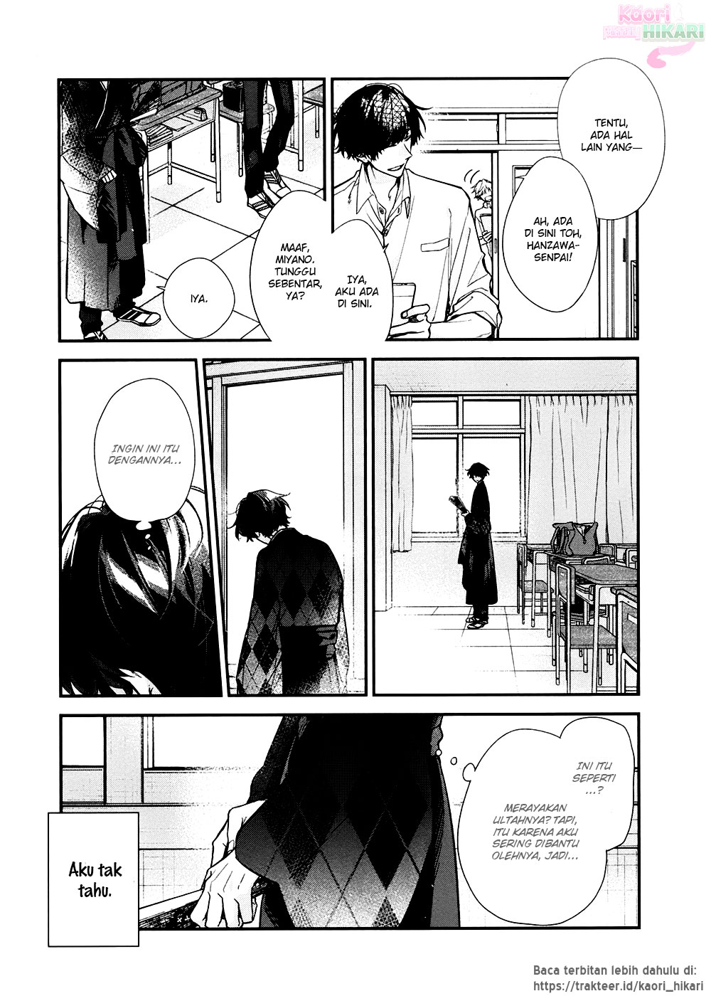 Sasaki and Miyano Chapter 22