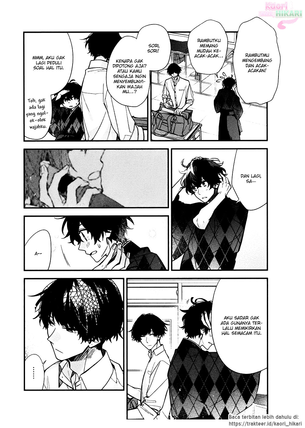 Sasaki and Miyano Chapter 22