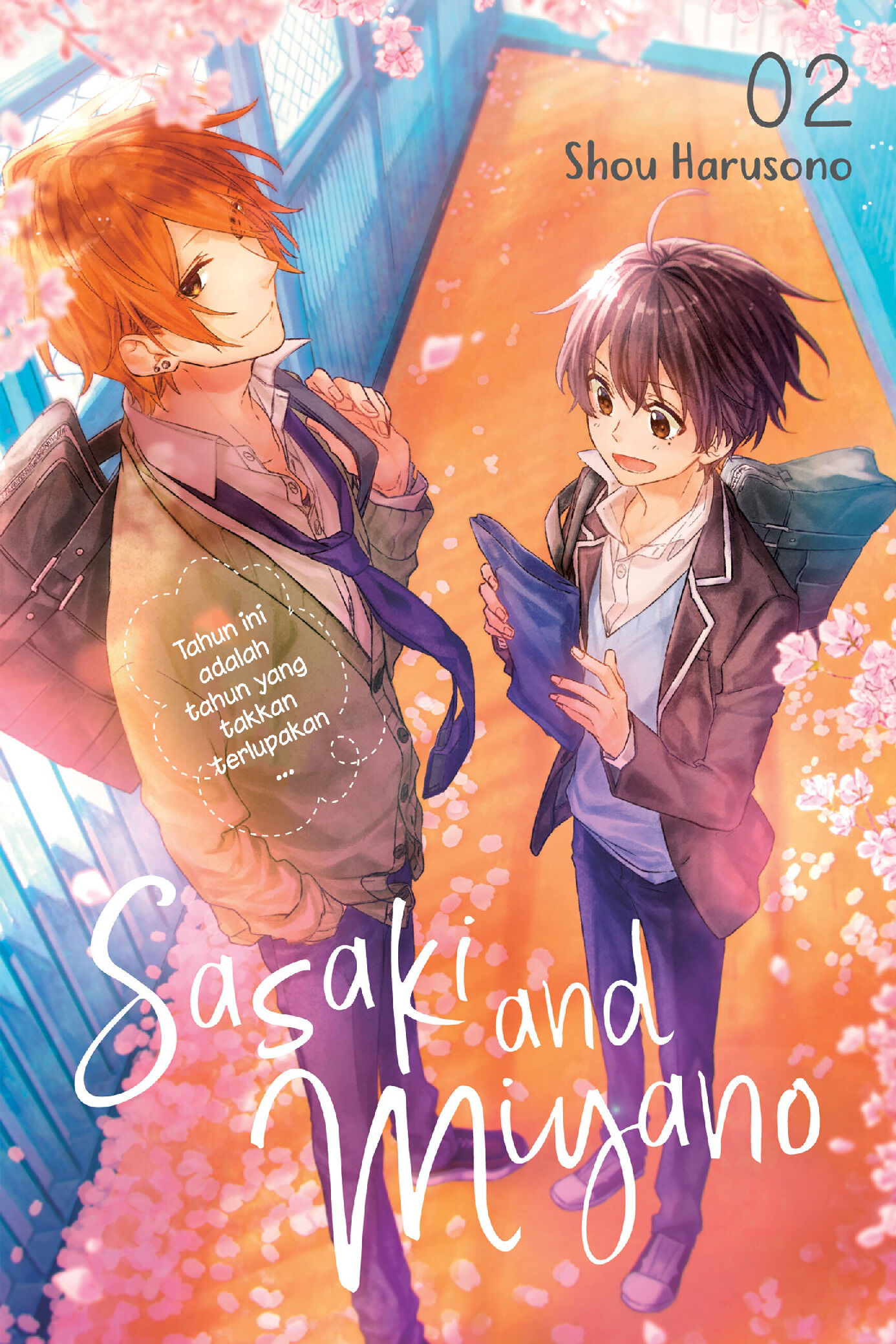 Sasaki and Miyano Chapter 8